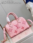 Louis Vuitton Seedy Bandoulière 20 M46518 Monogram Empreinte Leather