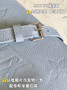 Louis Vuitton LV Bundle Bag M11187