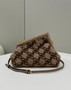 Fendi First Small 8BP129 khaki Suede bag
