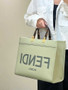 Fendi Sunshine Medium Bag Light green leather shopper 8BH386