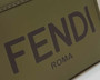 Fendi Sunshine Medium Bag Dark Green leather shopper 8BH386