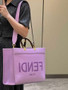 Fendi Sunshine Medium Bag Purple leather shopper 8BH386