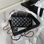 Chanel Clutch with Chain AP3974 Lambskin Black