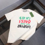 Gucci T-shirt GG Polo Shirts Men 648671