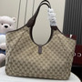 Gucci ‎‎Mercato large tote bag ‎870693 dark brown GG canvas