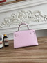 Hermes Kelly Bag 19cm Calfskin Light Purple Silver