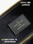 Louis Vuitton Speedy Bandoulière 25 Bag M58951 Black Leather