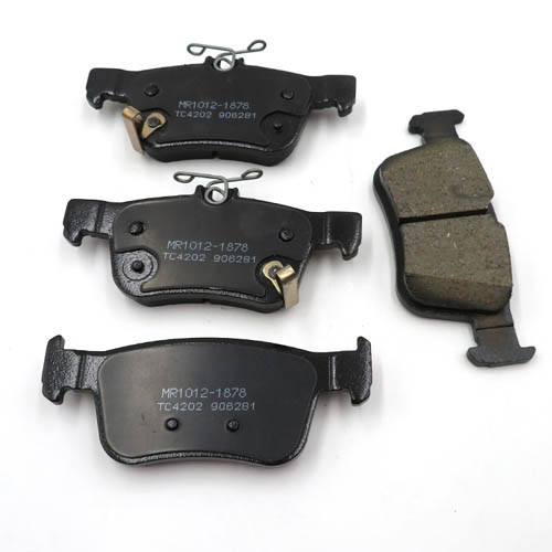 Pastillas de freno traseras Great Wall original