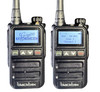 SHIFT - DMR  two-way radio