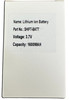 SHIFT Battery