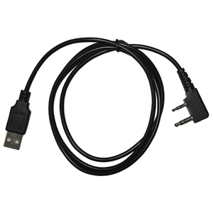 Digital DMR Base USB Programming Cable Digital DMR Base USB Programming Cable