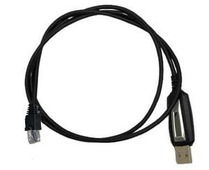 FLEX Mobile Programming Cable FLEX Mobile Programming Cable
