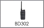 hytera-bd302.png