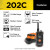Dogtra 202C Compact 1/2 Mile Range Remote Trainer 2-Dog System Dogtra 202C Compact 1/2 Mile Range Remote Trainer 2-Dog System