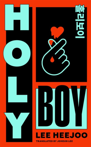 Holy Boy 9781035076437 Paperback