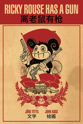 Ricky Rouse Has a Gun 9781906838829 Paperback Ricky Rouse Has a Gun 9781906838829 Paperback