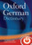 Oxford German Dictionary 9780199545681 Hardback