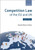 Competition Law of the EU and UK 9780198725053 Paperback