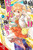 Bofuri: I Don't Want to Get Hurt, so I'll Max Out My Defense., Vol. 11 (light novel) 9781975367701 Paperback