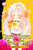 Guru Guru Pon-chan Volume 2 9780099504054 Paperback