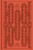 My Brilliant Career 9780241699584 Hardback