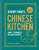School of Wok: Jeremy Pang's Chinese Kitchen 9780600639916 Hardback