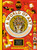 A World of Art 9781406393897 Hardback