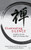 Illuminating Silence 9781786781604 Paperback