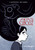 Anya's Ghost 9781596435520 Paperback