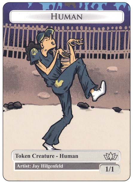 Custom Aussie token - Human Dancer