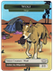 Custom Aussie token - Wolf