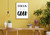 Focus On The Good Artwork / Wall Art
