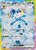 Japanese Card
