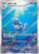 Japanese Card