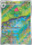 Japanese Card