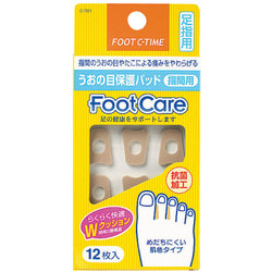 フットケア うおの目保護パッド(指間用) 12枚入  / Between-toe corn Cushions - 12 Cushions