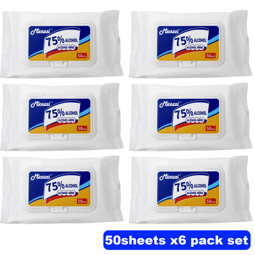 75% アルコール除菌ワイプ (50枚入) x6 パックセット / Disinfecting 75% Alcohol Wipes - 50 sheets x6 pack set