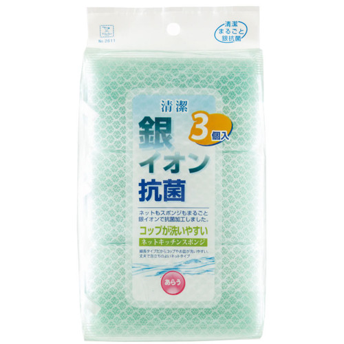 銀イオン抗菌ネットキッチンスポンジ3P / Silver Ion Antimicrobial Meshed Sponges - set of 3