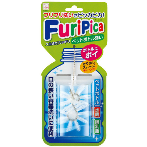 furipica フリピカペットボトル洗い 大袋入 remote scrubber for plastic bottle