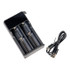 Halcyon Photon Backup Light Charger