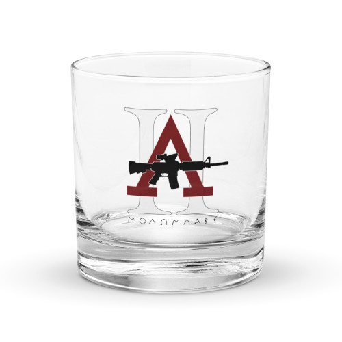 Molon Labe Rocks glass