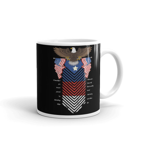 America the Beautiful Mug
