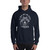 I May Not Be Rich but I'm Definitly Loaded Unisex Hoodie