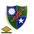 2D Ranger Battalion Shield Coin