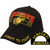U.S. MARINE CORPS "FIRST TO FIGHT" Baseball Cap