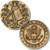 Armor of God High Relief - Army Challenge Coin