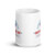4th of July (Independence Day) Mug (Version 2)