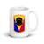 53rd Infantry Brigade Patch Mug