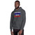 Make Small Businesses Great Again Unisex Hoodie