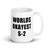 Worlds Okayest S2 Mug